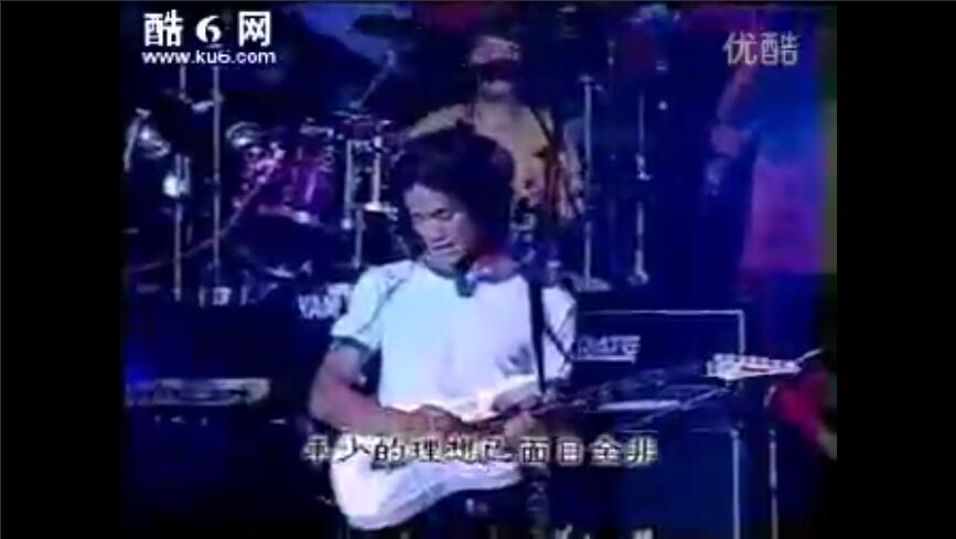 【视频】冰力先锋乐队大赛 – 金手指乐队 – 《无声的叹息》
