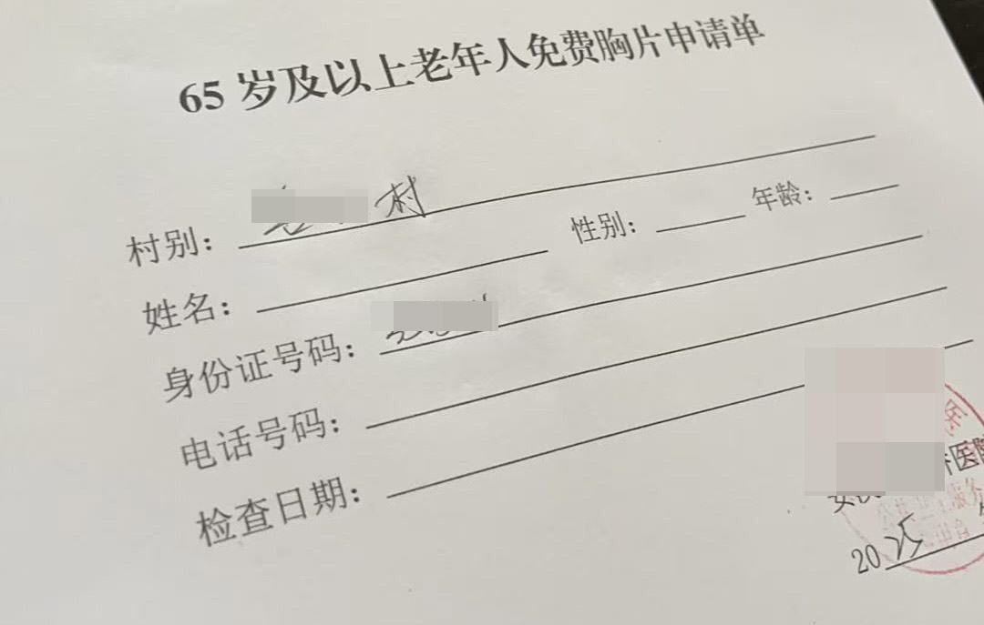 我们终有老的那一天。